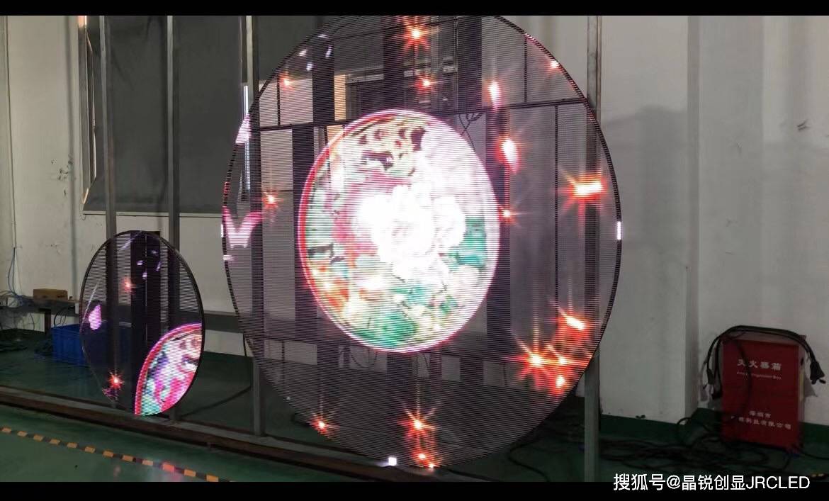 創(chuàng)意視界新紀(jì)元 LED圓形屏、圓環(huán)屏與環(huán)形屏引領(lǐng)異形屏應(yīng)用潮流